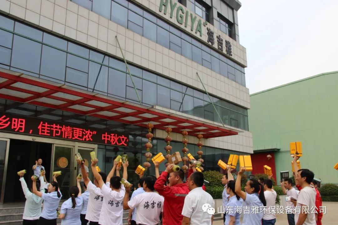 640 (2).jpg 640 (2).jpg