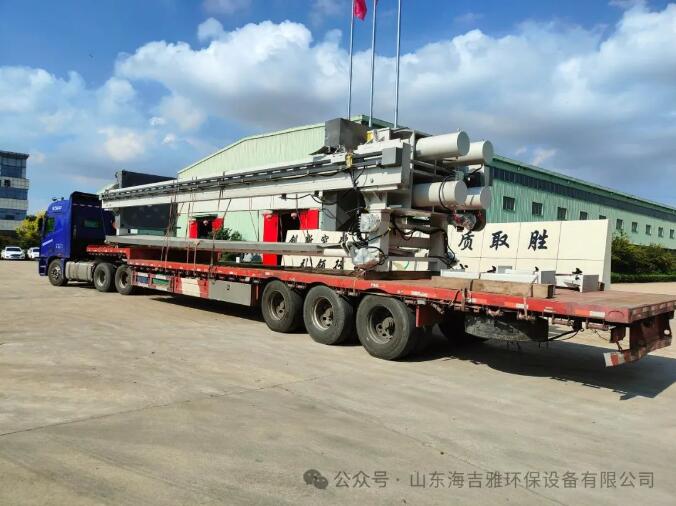 QQ截圖20240813154947.jpg QQ截(jié)圖20240813154947.jpg