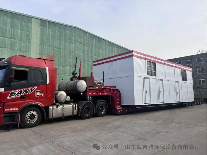 企業(yè)微信截圖_20241220082926.jpg 企業微信截(jié)圖(tú)_20241220082926.jpg