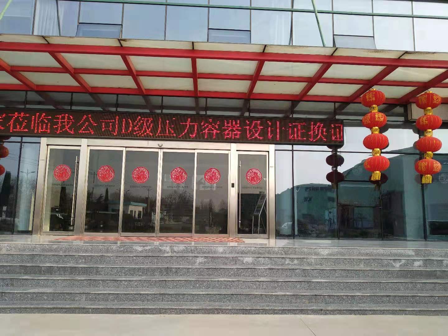 微信圖片_20190311164447.jpg 微信圖片(piàn)_20190311164447.jpg