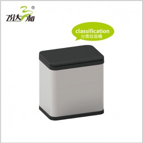 TG3342 五（wǔ）金分（fèn）類垃（lā）圾桶 7.5L+7.5L