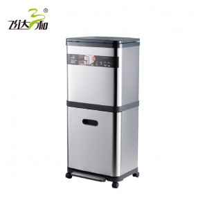 TG3340 五金雙層三分類垃圾（jī）桶15L+15L