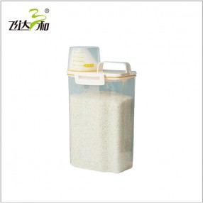 H2660 多用儲（chǔ）物桶3L