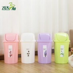 G2360 搖（yáo）蓋垃圾（jī）桶（8L） / G2370 搖蓋垃圾桶（6L）