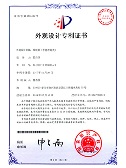 垃圾桶（手提密（mì）封式）