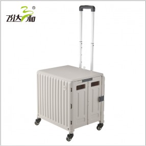 TL3880 中號折疊拉杆箱 30L