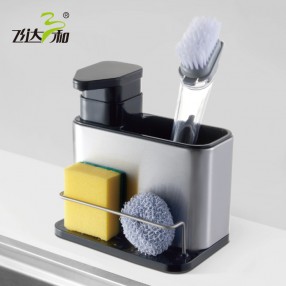 TH3700 三合一清潔收納架