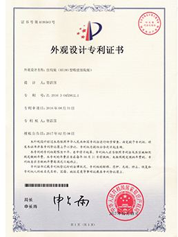 掛鉤架(R5180型吸（xī）壁掛鉤架)