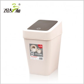 G1950 方形垃圾桶（tǒng）9L