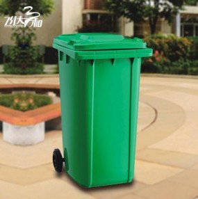 FZ240戶外垃圾桶(100L/120L/240L)