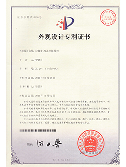 垃（lā）圾桶(雙蓋垃圾（jī）桶（tǒng）B)