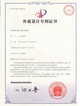 桶(茶水桶（tǒng）)