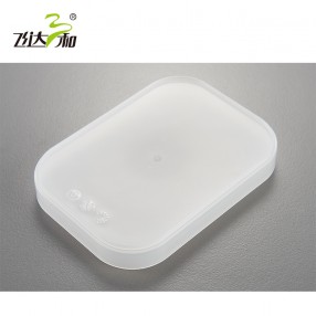 70422 自由（yóu）組合-小盤