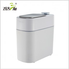 TG6082 噴香（xiāng）型抑菌智能垃圾桶 10L