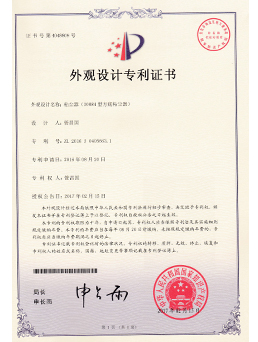 粘塵器(30884型方底（dǐ）粘塵器)