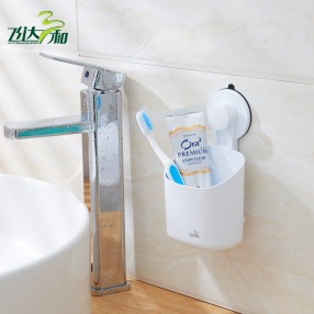 R5120 強力吸（xī）壁小號（hào）收納籃