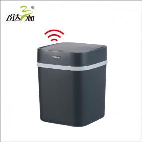 TG6010 方（fāng）形感應垃圾桶 8L