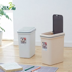 G2710時尚（shàng）垃圾桶（tǒng）（6L）/G2720時尚垃圾桶（10L）/G2730時尚垃圾桶（15L）