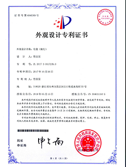 皂盒(旅（lǚ）行)