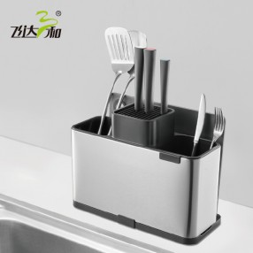 TH3800 不鏽鋼分類收納架