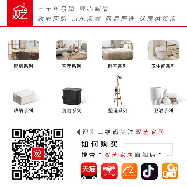 1613979317772335.jpg 二維碼引導.jpg