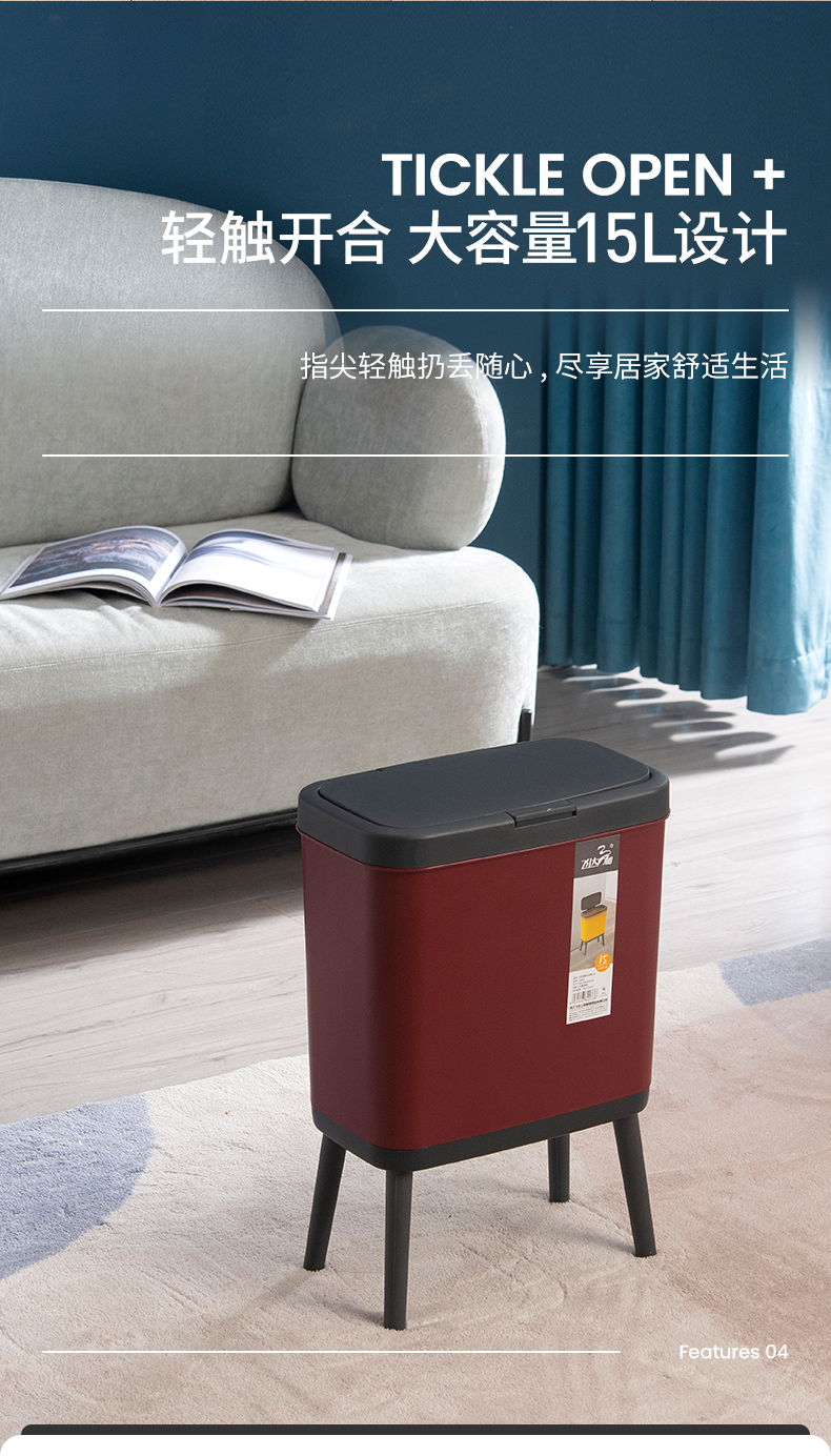 1618464144740740.png TG3450_05.png