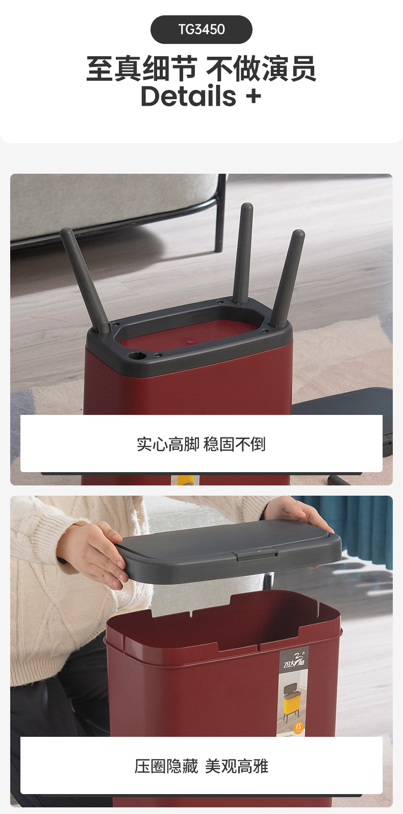 1618464298490043.png TG3450_08.png